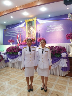 ไฟล์แนบ กปภ.สาขาภูเก็ต เข้าร่วมพิธีเฉลิมพระเกียรติพระกษิฐาธิราชเจ้า กรมสมเด็จพระเทพรัตนราชสุดาฯ สยามบรมราชกุมารี เนื่องในโอกาสวันคล้ายวันพระราชสมภพ