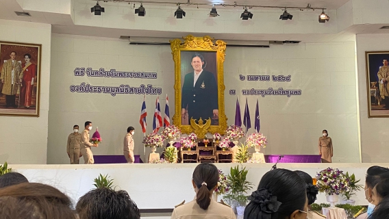 ไฟล์แนบ การประปาส่วนภูมิภาคสาขาชุมพร เข้าร่วมกิจกรรมเนื่องในวันคล้ายวันพระราชสมภพ สมเด็จพระกนิษฐาธิราชเจ้า กรมสมเด็จพระเทพรัตนราชสุดาฯ สยามบรมราชกุมารี