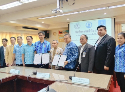 ไฟล์แนบ  การประปาส่วนภูมิภาค ร่วมกับ องค์การบริหารส่วนจังหวัดภูเก็ต ลงนามบันทึกข้อตกลงการสนับสนุนโครงการขยายเขต จำหน่ายน้ำประปาแก่ประชาชนในจังหวัดภูเก็ต 