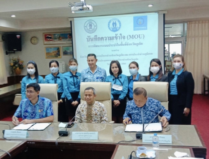ไฟล์แนบ  การประปาส่วนภูมิภาค ร่วมกับ องค์การบริหารส่วนจังหวัดภูเก็ต ลงนามบันทึกข้อตกลงการสนับสนุนโครงการขยายเขต จำหน่ายน้ำประปาแก่ประชาชนในจังหวัดภูเก็ต 
