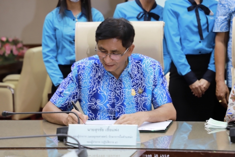 ไฟล์แนบ องค์การบริหารส่วนจังหวัดภูเก็ต ร่วมกับ กปภ. จัดพิธีลงนาม MOU การพัฒนาระบบประปาในพื้นที่จังหวัดภูเก็ต