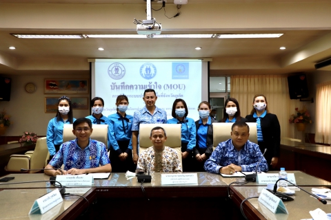 ไฟล์แนบ องค์การบริหารส่วนจังหวัดภูเก็ต ร่วมกับ กปภ. จัดพิธีลงนาม MOU การพัฒนาระบบประปาในพื้นที่จังหวัดภูเก็ต