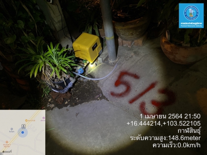 ไฟล์แนบ การประปาส่วนภูมิภาคเขต 6 นำโดย นายจักรพงศ์ คำจันทร์ ผู้อำนวยการการประปาส่วนภูมิภาคเขต 6พร้อมด้วยนายยุทธศักดิ์ แพงเพ็ง ผู้ช่วยผู้อำนวยการฯ นำทีมภาคีเครือข่าย ร้อย-สินธุ์ ร่วมด้วยช่วยกันลดน้ำสูญเสีย 