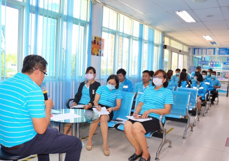 ไฟล์แนบ กปภ.สาขาปทุมธานี จัดกิจกรรม Morning Talk ประจำเดือนเมษายน พ.ศ. 2564 