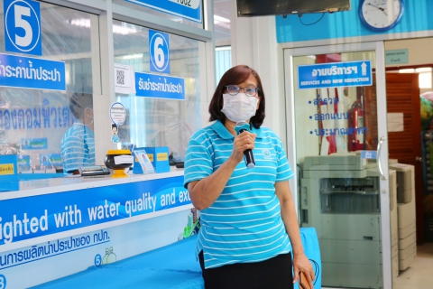 ไฟล์แนบ กปภ.สาขาปทุมธานี จัดกิจกรรม Morning Talk ประจำเดือนเมษายน พ.ศ. 2564 