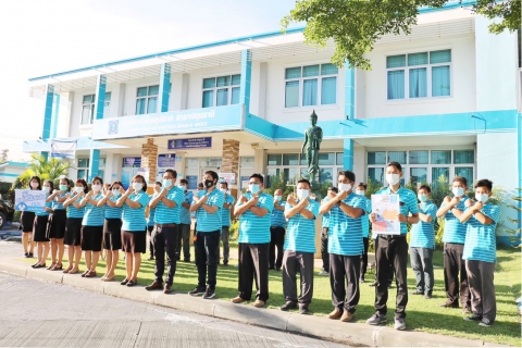 ไฟล์แนบ กปภ.สาขาปทุมธานี ประกาศเจตจำนง "ร่วมขับเคลื่อน กปภ.บรรลุวิสัยทัศน์ใหม่อย่างยั่งยืน"