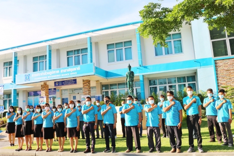 ไฟล์แนบ กปภ.สาขาปทุมธานี ประกาศเจตจำนง "ร่วมขับเคลื่อน กปภ.บรรลุวิสัยทัศน์ใหม่อย่างยั่งยืน"