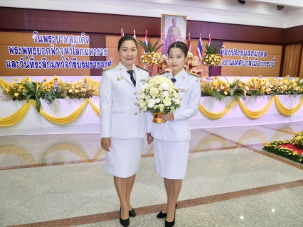 ไฟล์แนบ การประปาส่วนภูมิภาคสาขากระบี่ ร่วมพิธีถวายราชสักการะ เบื้องหน้าพระบรมสาทิสลักษณ์ของพระบาทสมเด็จพระพุทธยอดฟ้าจุฬาโลกมหาราช เนื่องในวันพระบาทสมเด็จพระพุทธยอดฟ้าจุฬาโลกมหาราชและวันที่ระลึกจักรีบรมมหาราชวงศ์