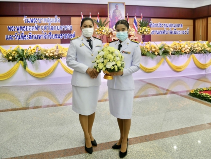 ไฟล์แนบ การประปาส่วนภูมิภาคสาขากระบี่ ร่วมพิธีถวายราชสักการะ เบื้องหน้าพระบรมสาทิสลักษณ์ของพระบาทสมเด็จพระพุทธยอดฟ้าจุฬาโลกมหาราช เนื่องในวันพระบาทสมเด็จพระพุทธยอดฟ้าจุฬาโลกมหาราชและวันที่ระลึกจักรีบรมมหาราชวงศ์