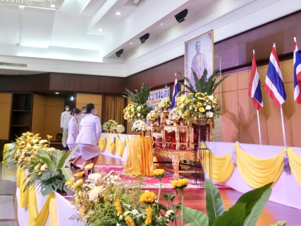 ไฟล์แนบ การประปาส่วนภูมิภาคสาขากระบี่ ร่วมพิธีถวายราชสักการะ เบื้องหน้าพระบรมสาทิสลักษณ์ของพระบาทสมเด็จพระพุทธยอดฟ้าจุฬาโลกมหาราช เนื่องในวันพระบาทสมเด็จพระพุทธยอดฟ้าจุฬาโลกมหาราชและวันที่ระลึกจักรีบรมมหาราชวงศ์