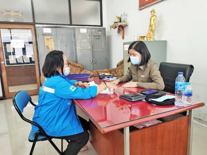 ไฟล์แนบ กปภ.สาขาอุบลราชธานี จัดกิจกรรม โครงการเติมใจให้กัน (HOME CARE) ครั้งที่ 3/2564