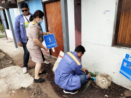 ไฟล์แนบ กปภ.สาขาอุบลราชธานี จัดกิจกรรม โครงการเติมใจให้กัน (HOME CARE) ครั้งที่ 3/2564