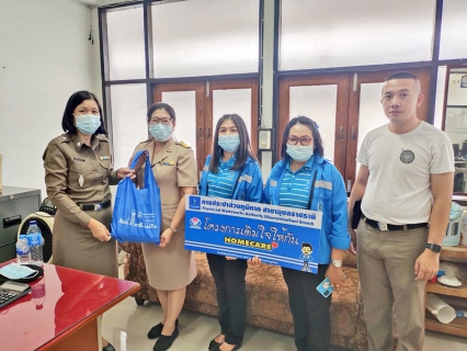 ไฟล์แนบ กปภ.สาขาอุบลราชธานี จัดกิจกรรม โครงการเติมใจให้กัน (HOME CARE) ครั้งที่ 3/2564