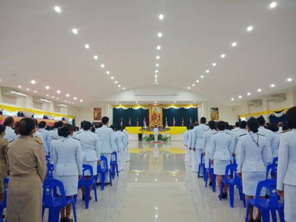 ไฟล์แนบ กปภ.สาขาบ้านฉาง ร่วมพิธี "วันพระบาทสมเด็จพระพุทธยอดฟ้าจุฬาโลกมหาราช และวันที่ระลึกมหาจักรีบรมราชวงศ์"