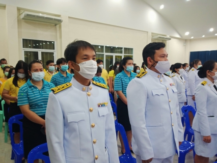 ไฟล์แนบ กปภ.สาขาบ้านฉาง ร่วมพิธี "วันพระบาทสมเด็จพระพุทธยอดฟ้าจุฬาโลกมหาราช และวันที่ระลึกมหาจักรีบรมราชวงศ์"