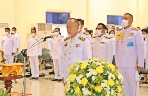 ไฟล์แนบ การประปาส่วนภูมิภาคสาขาชุมพร ร่วมกิจกรรมวางพานพุ่มถวายราชสักการะเนื่องในวันจักรี เพื่อระลึกถึงพระมหากรุณาธิคุณพระบาทสมเด็จพระพุทธยอดฟ้าจุฬาโลกมหาราช และมหาจักรีบรมราชวงศ์