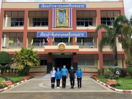 ไฟล์แนบ กปภ.สาขานครศรีธรรมราช ทำความดีดูแลคุณภาพน้ำเรือนจำและทัณฑสถาน ณ เรืองจำกลางนครศรีธรรมราช
