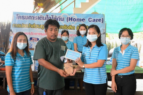 ไฟล์แนบ การประปาส่วนภูมิภาคสาขารังสิต(พ) ร่วมกับองค์การบริหารส่วนตำบลบางพูด โครงการผ่อนชำระค่าใช้จ่ายในการติดตั้งประปาใหม่ ตามโครงการน้ำประสะอาดเพื่อการอุปโภค-บริโภค ต.บางพูด