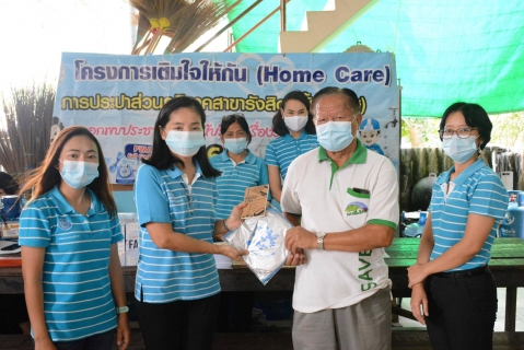 ไฟล์แนบ การประปาส่วนภูมิภาคสาขารังสิต(พ) ร่วมกับองค์การบริหารส่วนตำบลบางพูด โครงการผ่อนชำระค่าใช้จ่ายในการติดตั้งประปาใหม่ ตามโครงการน้ำประสะอาดเพื่อการอุปโภค-บริโภค ต.บางพูด