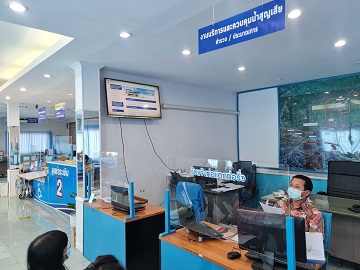 ไฟล์แนบ กปภ.สาขาพยุหะคีรีจัดกิจกรรม Morning talk ครั้งที่ 7/2564 วันที่ 7 เมษายน 2564