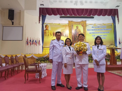 ไฟล์แนบ ร่วมพิธีวันจักรี ปี 64