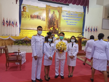 ไฟล์แนบ ร่วมพิธีวันจักรี ปี 64