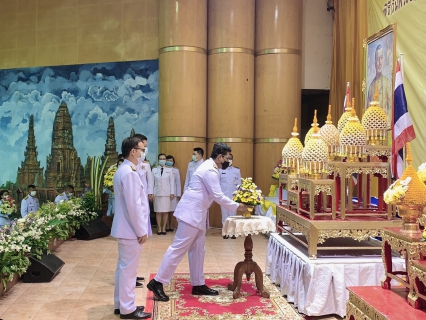 ไฟล์แนบ กปภ.สาขาพระนครศรีอยุธยา(พ) เข้าร่วมพิธีเนื่องในวันพระบาทสมเด็จพระพุทธยอดฟ้าจุฬาโลกมหาราช และวันที่ระลึกมหาจักรีบรมราชวงศ์