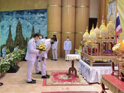 ไฟล์แนบ กปภ.สาขาพระนครศรีอยุธยา(พ) เข้าร่วมพิธีเนื่องในวันพระบาทสมเด็จพระพุทธยอดฟ้าจุฬาโลกมหาราช และวันที่ระลึกมหาจักรีบรมราชวงศ์