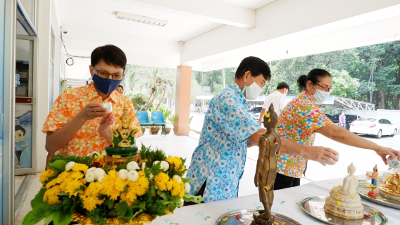 ไฟล์แนบ กปภ.ข.8 จัดพิธีสรงน้ำพระเนื่องในวันสงกรานต์ ร่วมสืบสานวัฒนธรรมประเพณีไทย