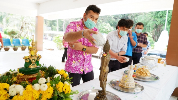 ไฟล์แนบ กปภ.ข.8 จัดพิธีสรงน้ำพระเนื่องในวันสงกรานต์ ร่วมสืบสานวัฒนธรรมประเพณีไทย