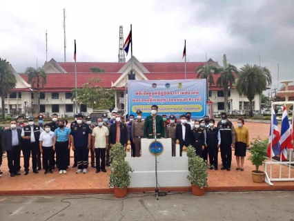 ไฟล์แนบ การประปาส่วนภูมิภาคสาขาตราด ร่วมสนับสนุนน้ำดื่มตราสัญลักษณ์กปภ.พิธีเปิดศูนย์ปฏิบัติการร่วมป้องกันและลดอุบัติเหตุทางถนนและทางน้ำช่วงเทศกาลสงกรานต์ 2564 จังหวัดตราด 