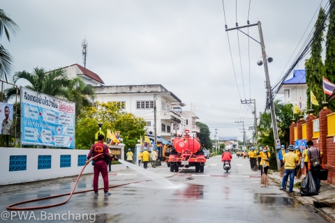ไฟล์แนบ กปภ.สาขาบ้านฉาง เข้าร่วมกิจกรรมจิตอาสาพัฒนา 