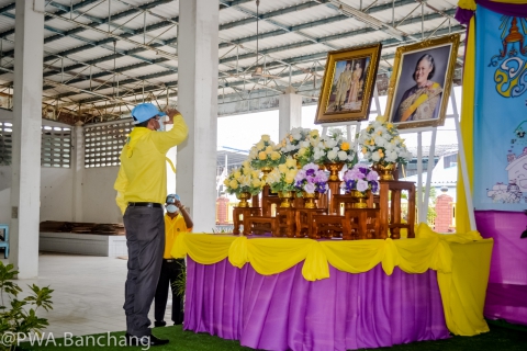ไฟล์แนบ กปภ.สาขาบ้านฉาง เข้าร่วมกิจกรรมจิตอาสาพัฒนา 