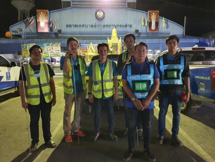 ไฟล์แนบ การประปาส่วนภูมิภาคสาขากำแพงเพชร ดำเนินกิจกรรมลดน้ำสูญเสียเชิงรุก 