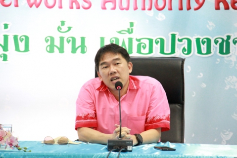 ไฟล์แนบ กรจ.6 จัดประชุมสนทนายามเช้า (Morning Talk) ประจำเดือนเมษายน 2564