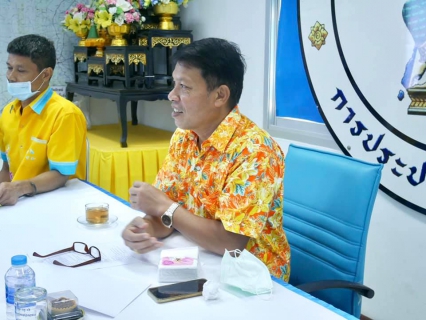 ไฟล์แนบ การประปาส่วนภูมิภาคสาขากระบี่ รับการตรวจติดตามผลการดำเนินงาน โครงการจัดการน้ำสะอาด : WSP  ประจำปี 2564 