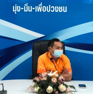 ไฟล์แนบ การประปาส่วนภูมิภาคสาขาขอนแก่น (ชั้นพิเศษ) ร่วมกิจกรรมสนทนายามเช้า (Morning talk) ประจำเดือนเมษายน