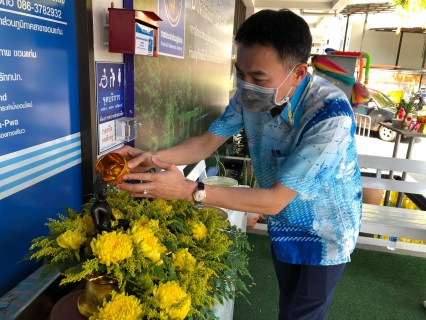ไฟล์แนบ การประปาส่วนภูมิภาคสาขาขอนแก่น (ชั้นพิเศษ) ร่วมกิจกรรมสนทนายามเช้า (Morning talk) ประจำเดือนเมษายน