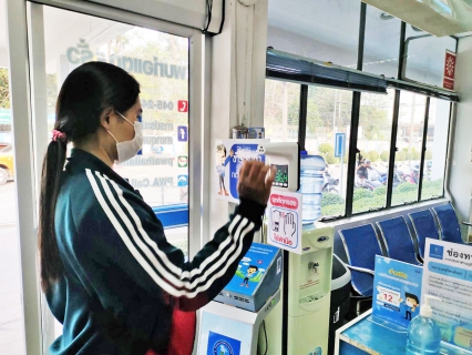 ไฟล์แนบ กปภ.สาขาอุบลราชธานี ได้ทำการฉีดพ่นแอลกอฮอล์ฆ่าเชื้อเพื่อป้องกันเชื้อไวรัสโควิด-๑๙ ภายในบริเวณสำนักงาน