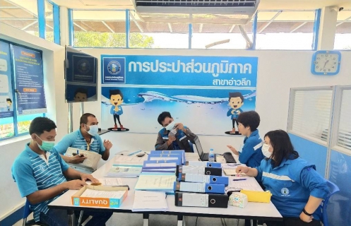 ไฟล์แนบ การประปาส่วนภูมิภาคสาขาอ่าวลึก ร่วมประชุมวางแผนเพื่อเตรียมความพร้อมโครงการ WSP  