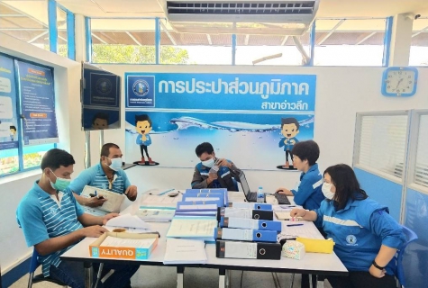 ไฟล์แนบ การประปาส่วนภูมิภาคสาขาอ่าวลึก ร่วมประชุมวางแผนเพื่อเตรียมความพร้อมโครงการ WSP  