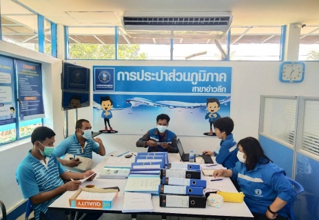 ไฟล์แนบ การประปาส่วนภูมิภาคสาขาอ่าวลึก ร่วมประชุมวางแผนเพื่อเตรียมความพร้อมโครงการ WSP  