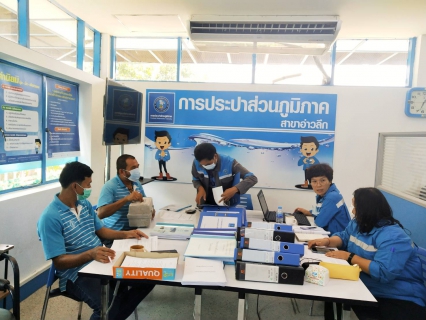ไฟล์แนบ การประปาส่วนภูมิภาคสาขาอ่าวลึก ร่วมประชุมวางแผนเพื่อเตรียมความพร้อมโครงการ WSP  