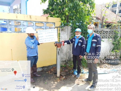 ไฟล์แนบ กปภ.สาขาภูเก็ต ลงพื้นที่หมู่บ้านโฮปแลนด์ ต.กะทู้ อ.กะทู้ จ.ภูเก็ต ดำเนินการเปิดล้างตะกอนระบายในเส้นท่อจ่ายน้ำ (Blow off) ผ่านหัวดับเพลิง 