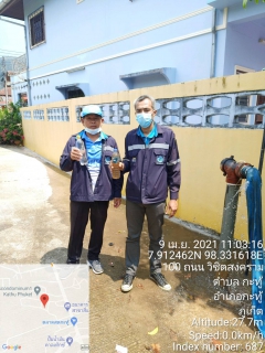 ไฟล์แนบ กปภ.สาขาภูเก็ต ลงพื้นที่หมู่บ้านโฮปแลนด์ ต.กะทู้ อ.กะทู้ จ.ภูเก็ต ดำเนินการเปิดล้างตะกอนระบายในเส้นท่อจ่ายน้ำ (Blow off) ผ่านหัวดับเพลิง 