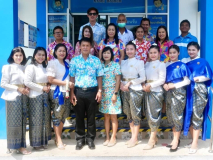 ไฟล์แนบ การประปาส่วนภูมิภาคสาขากระบี่ จัดกิจกรรมโครงการสืบสานวัฒนธรรมไทย ประเพณีสงกรานต์ สรงน้ำพระ รดน้ำผู้ใหญ่ อนุรักษ์ ฟื้นฟู มรดกภูมิปัญญาทางวัฒนธรรมอันล้ำค่าของไทย