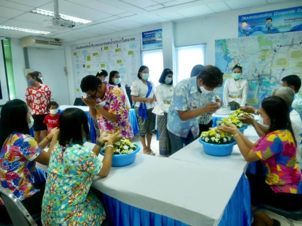 ไฟล์แนบ การประปาส่วนภูมิภาคสาขากระบี่ จัดกิจกรรมโครงการสืบสานวัฒนธรรมไทย ประเพณีสงกรานต์ สรงน้ำพระ รดน้ำผู้ใหญ่ อนุรักษ์ ฟื้นฟู มรดกภูมิปัญญาทางวัฒนธรรมอันล้ำค่าของไทย
