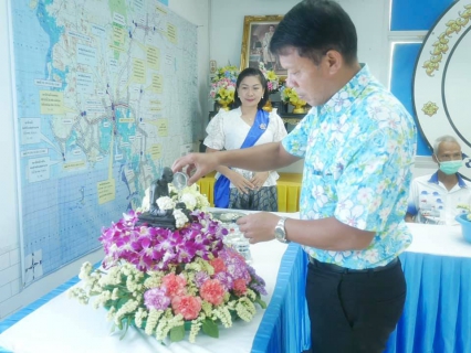 ไฟล์แนบ การประปาส่วนภูมิภาคสาขากระบี่ จัดกิจกรรมโครงการสืบสานวัฒนธรรมไทย ประเพณีสงกรานต์ สรงน้ำพระ รดน้ำผู้ใหญ่ อนุรักษ์ ฟื้นฟู มรดกภูมิปัญญาทางวัฒนธรรมอันล้ำค่าของไทย