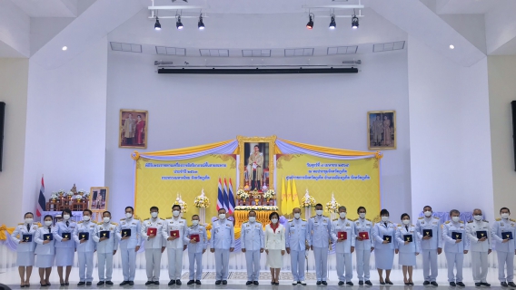 ไฟล์แนบ กปภ.สาขาภูเก็ต เข้าร่วมเป็นเกียรติในพิธีรับพระราชทานเครื่องราชอิสริยาภรณ์ชั้นสายสะพาย ประจำปี 2563 