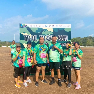 ไฟล์แนบ กปภ.สาขาระนอง ร่วมกิจกรรมวิ่งรายการ "Ranong Trail Travel Run Of Southern Army"